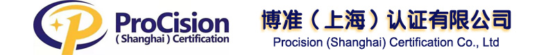 中久新材料